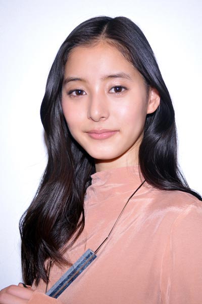 新木優子