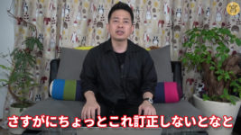 宮迫博之＆カジサック、YouTubeで週刊誌報道を否定　