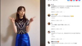 ぱるる、TikTok開設！ NiziUの縄跳びダンス披露「ノリノリで踊ってみた」