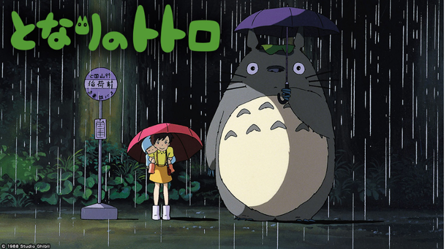 出発点 宮崎駿 ジブリ 本 インタビュー 対談 トトロ ナウシカ 耳を