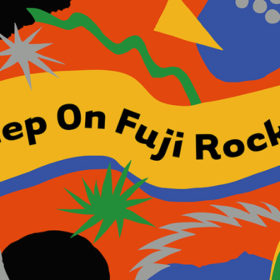 電気グルーヴの新曲MVも初公開！ FUJI ROCK’20はYouTubeでシェア