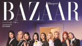 TWICEが「Harper’s BAZAAR」に登場。表紙のほかヴィトンを纏ったグラビアに感嘆