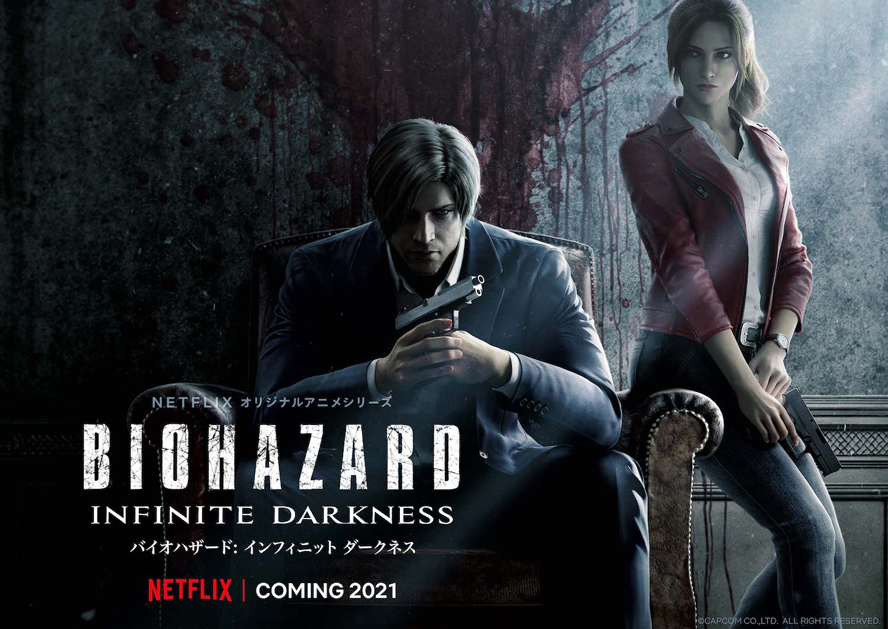 3d-netflix-21
