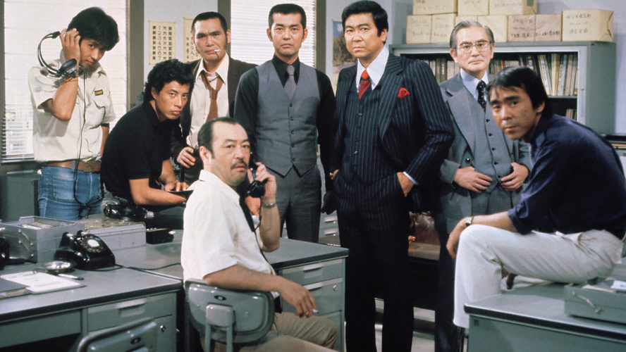 西部警察』全236話が無料解禁。目を腫らして見よ！ | ムビコレ | 映画