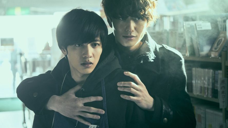 さんかく窓の外側は夜 豪華版 Blu-ray 未開封新品 Amazon.com: さんかく窓の外側は夜 豪華版 [Blu-ray