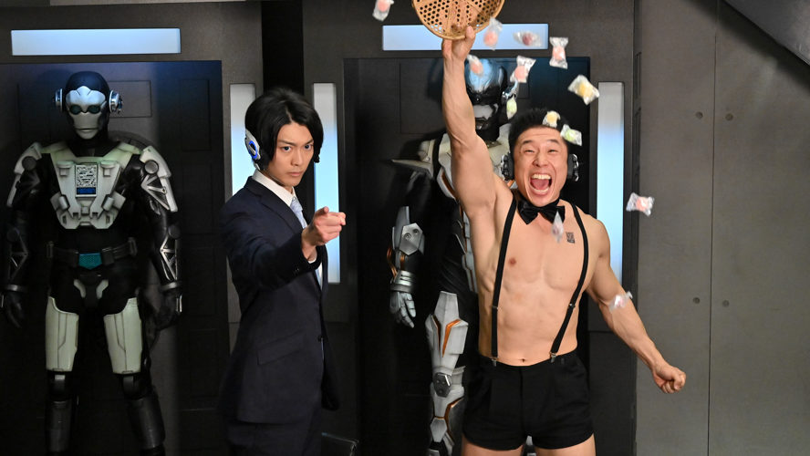 仮面ライダーゼロワン』