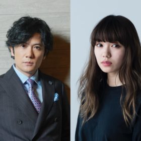 稲垣吾郎と二階堂ふみ