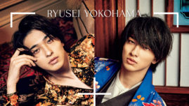 横浜流星、カレンダー2021発売記念写真展『RYUSEI YOKOHAMA Photo Exhibition』開催！