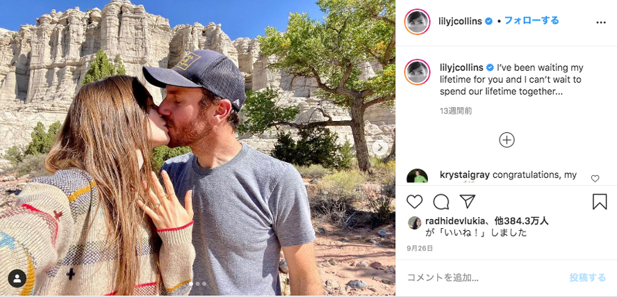 年振り返り ハリウッドセレブたちの結婚 婚約 Zoom婚 も話題に Movie Collection ムビコレ 年振り返り ハリウッドセレブたちの結婚 婚約 Zoom婚 も話題に Movie Collection ムビコレ