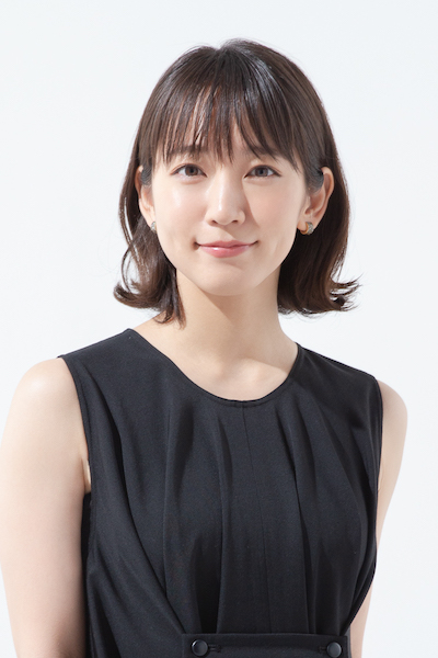 吉岡里帆