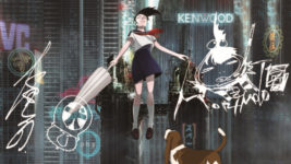 押井守と森本晃司がタッグを組んだ短編アニメ『CONNECTED…」誕生！