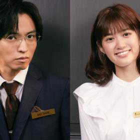 桐山漣と小西桜子がツンデレ＆ピュアな恋愛ドラマ『ラブファントム』で共演！