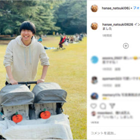 花江夏樹のインスタグラム開設にファン歓喜「最高です！」「待ってました」