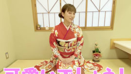 川口春奈、晴れ着で書き初め！ 2021年の抱負は「向上心」