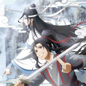 中国BL小説のアニメ化『魔道祖師』、オープニング映像が公開！