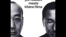映画音楽家・久石譲が90年代の北野映画で果たした役割