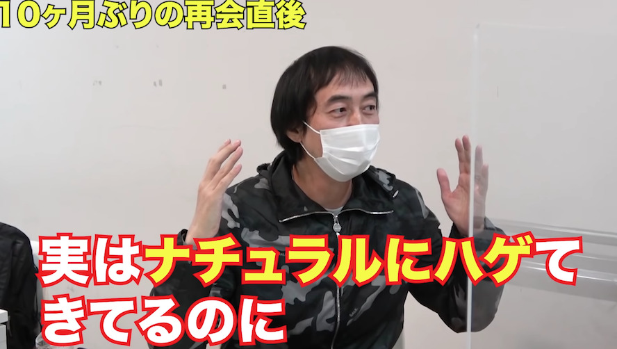 ペナルティ ワッキー 喉頭がん治療の過酷さ語る 芸人としての不安も吐露 Movie Collection ムビコレ ペナルティ ワッキー 喉頭がん治療の過酷さ語る 芸人としての不安も吐露 Movie Collection ムビコレ