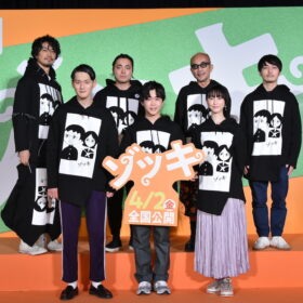 山田孝之「苦手な人が5000人くらいいる」監督作イベントで山田節