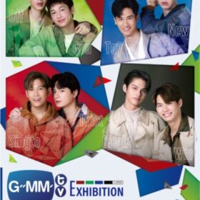 タイBLのGMMTV展が世界初開催！ 四天王ペアに夢中！