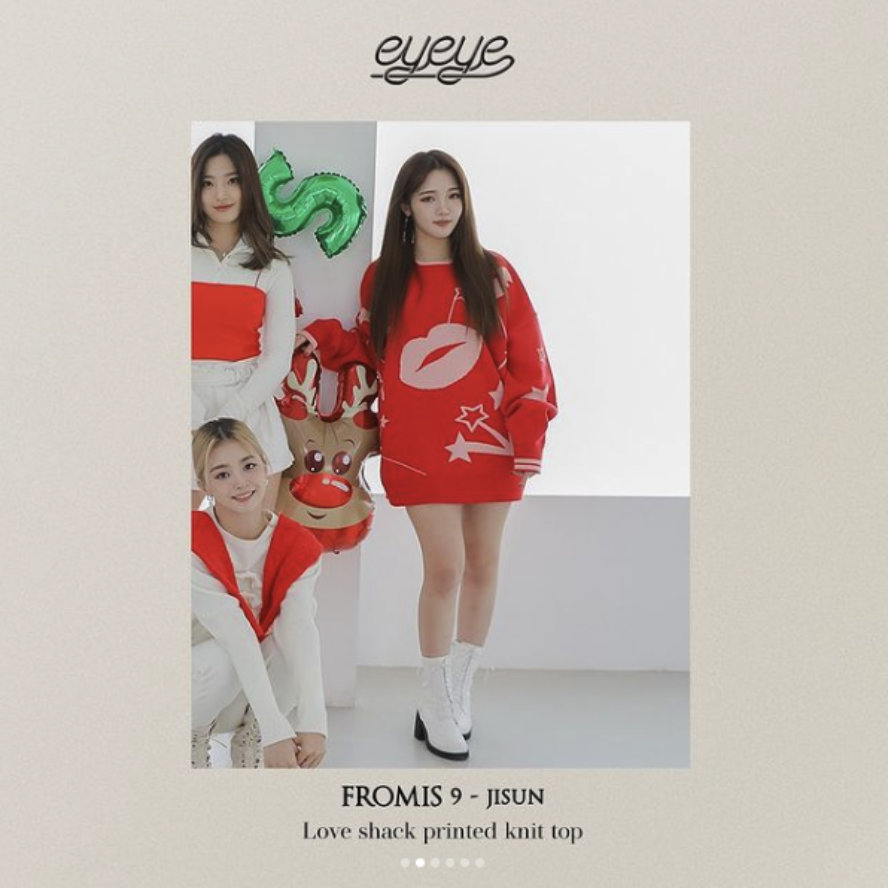 FROMIS_9