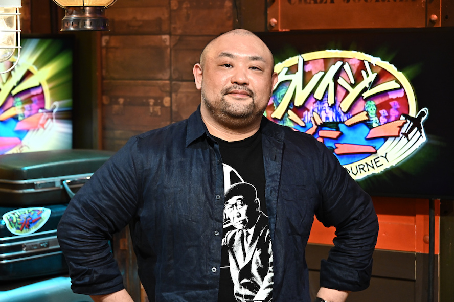 危険地帯ジャーナリストが大麻ビジネスに迫る Movie Collection ムビコレ