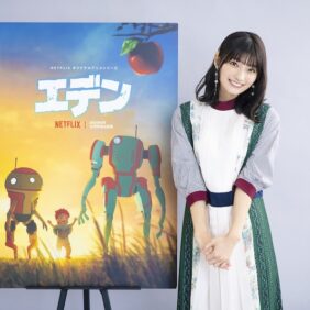 先に声を収録？高野麻里佳が明かす、新作ネトフリアニメのユニークな手法