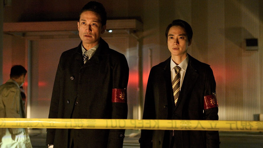 松岡昌宏主演『連続ドラマW 密告はうたう 警視庁監察ファイル