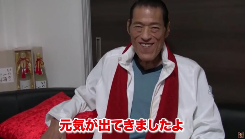 inoki