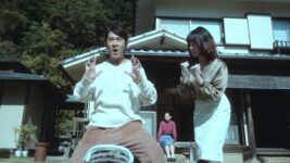 遠藤久美子「歌詞はヒュルルルばかり（笑）」アキラ100%主演映画で主題歌初担当