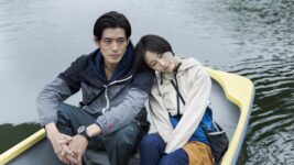 松井玲奈が顔にアザのある一途なリケジョ熱演『よだかの片想い』22年公開