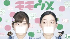 伊藤沙莉と江口のりこのコンビが絶妙！ オフィス「あるある」に笑い込み上げる