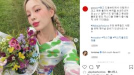 今どきメイクで魅了する韓国のユー、色彩豊かなインスタ画像も素敵！