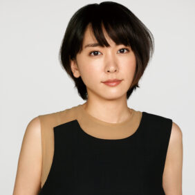 新垣結衣