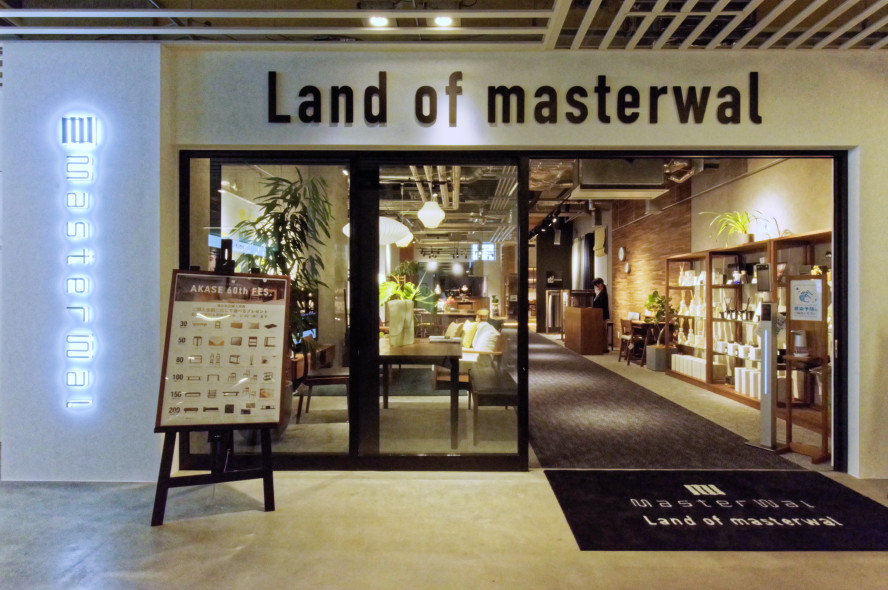 Land of masterwal（ランド オブ マスターウォール）横浜