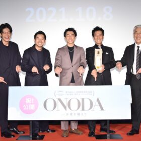 津田寛治が“人生ベスト5に入る幸せな時間”にあげたこととは？