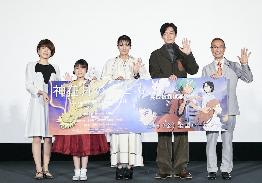 柴咲コウ 神谷明の声は 神がかっている と大絶賛 Movie Collection ムビコレ