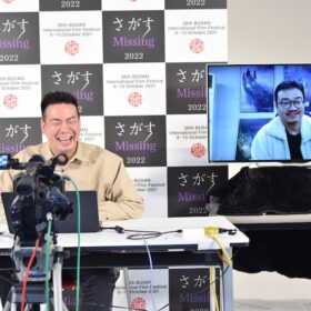 片山慎三監督「意外性が出て怖さが強調されるはず」佐藤二朗起用の理由明かす