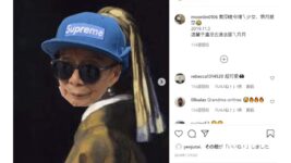 93歳のインスタグランマ、ムーンリンのお洒落コーデや衝撃画像を紹介