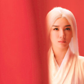 (C) 2021 iQIYI Pictures (Shanghai) Co., Limited. ALL Rights Reserved