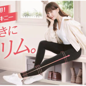 トリンドル玲奈