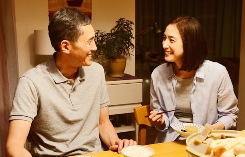 (C) 2021映画『老後の資金がありません！』製作委員会