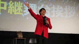 櫻井翔「本当に宝物」嵐の初ライブフィルムに感謝カンゲキ『ARASHI 5×20 FILM』初日舞台挨拶