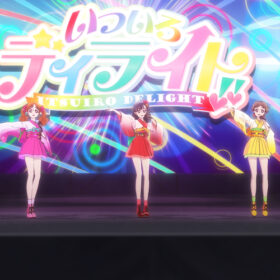 『フラ・フラダンス』　(C)BNP, FUJITV/おしゃれサロンなつなぎ