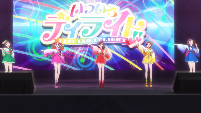 『フラ・フラダンス』　(C)BNP, FUJITV/おしゃれサロンなつなぎ