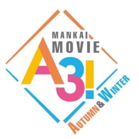 A3!