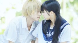 結婚で再注目！ 小松奈菜と菅田将暉の瑞々しい演技が光る2016年のW主演作