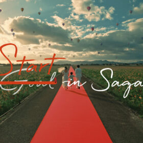 sagakenwedding