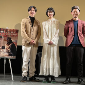 『フタリノセカイ』W主演の2人が語るトランスジェンダー＆シスジェンダーを演じる難しさ