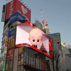 『ボス・ベイビー ファミリー・ミッション』