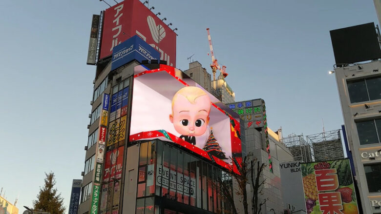 『ボス・ベイビー ファミリー・ミッション』